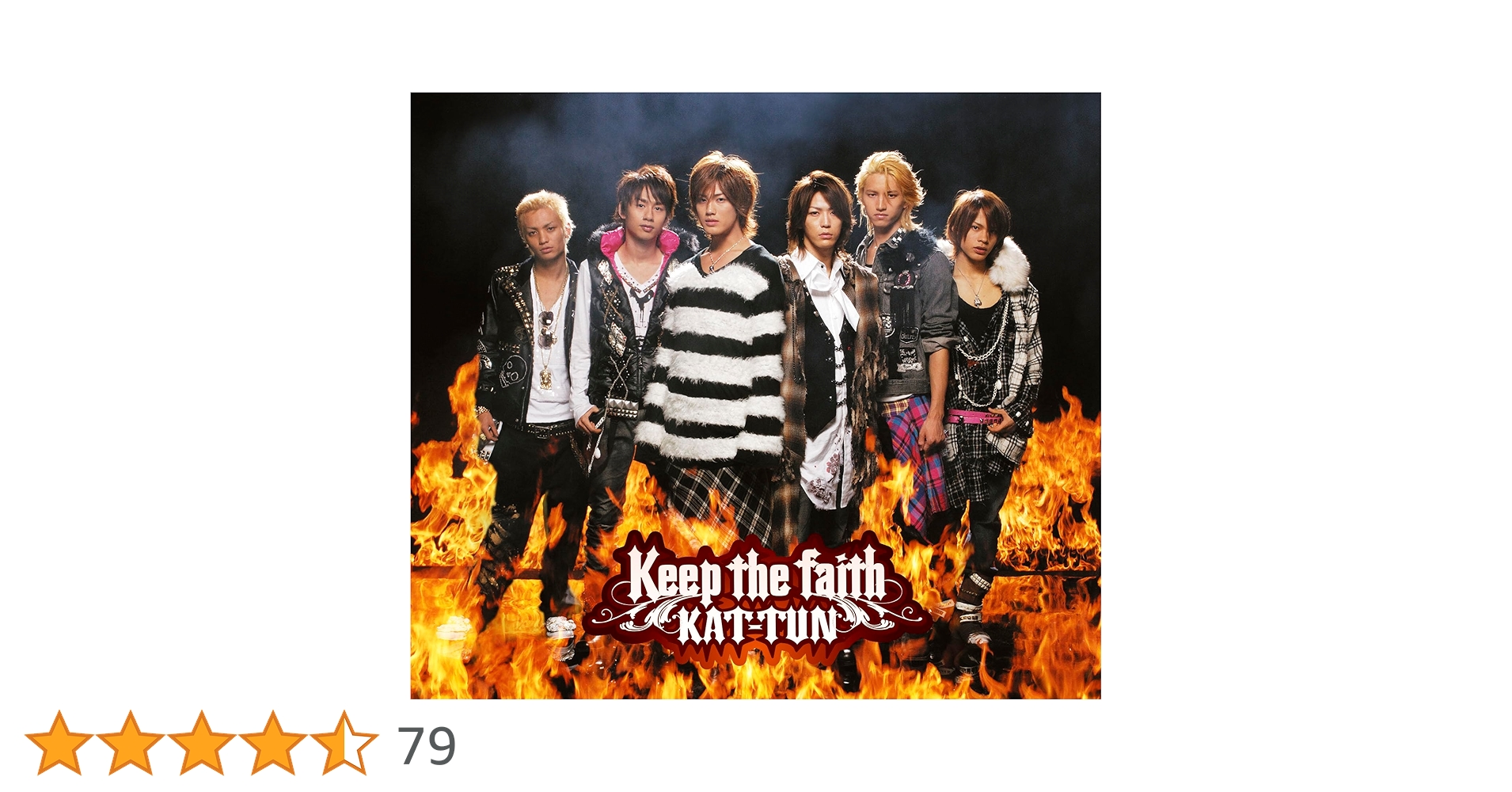 Amazon.co.jp: Keep the faith (通常盤) - KAT-TUN: ミュージック